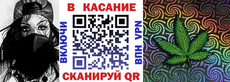 Виды наркоты Донской Кокаин  Альфа ПВП  АМФ  МЕТАДОН  Меф мяу мяу 