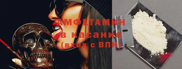 дистиллят марихуана Липки
