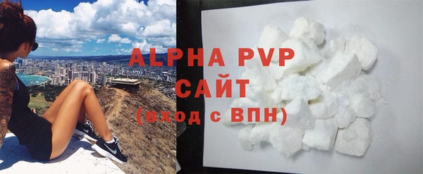 дистиллят марихуана Липки