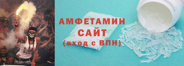дистиллят марихуана Липки