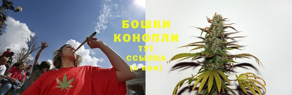 дистиллят марихуана Липки