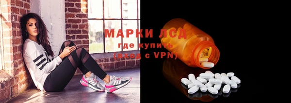дистиллят марихуана Липки