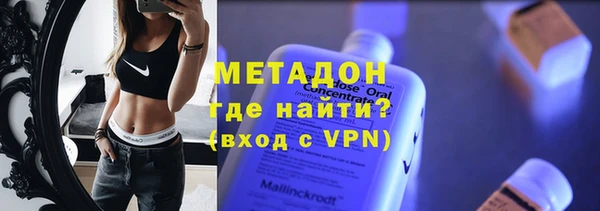 герыч Лиски