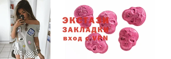 герыч Лиски