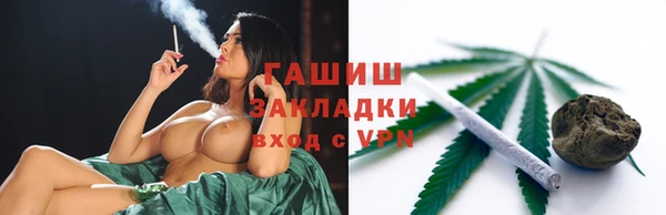 MDMA Яранск