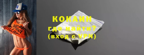 дистиллят марихуана Липки