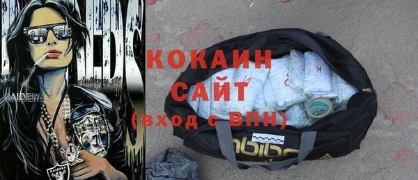 герыч Лиски