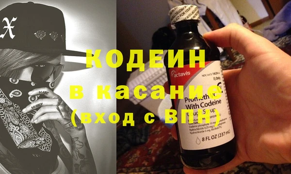 дистиллят марихуана Липки