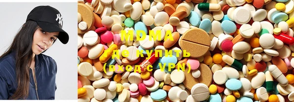 дистиллят марихуана Липки