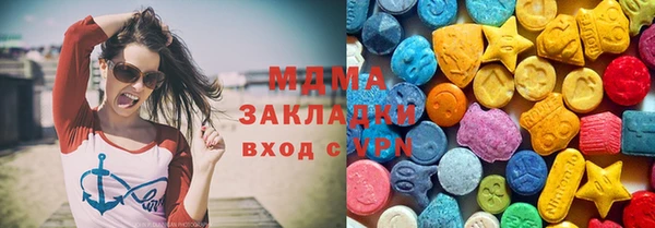 мефедрон Лихославль
