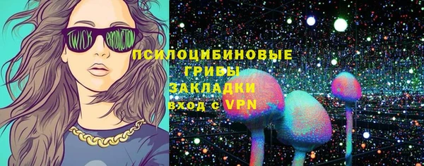 дистиллят марихуана Липки