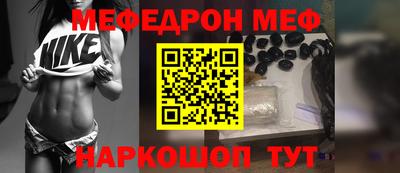 каннабис Берёзовский