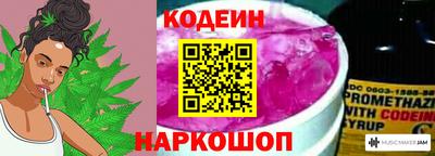 винт Гатчина