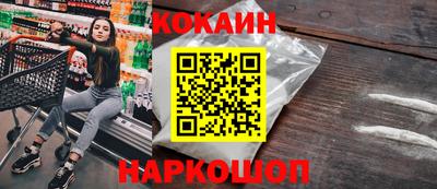 каннабис Берёзовский