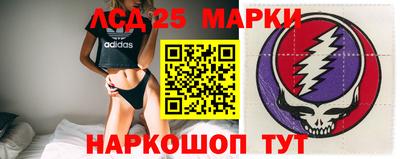 герыч Гай