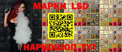 каннабис Берёзовский