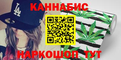 герыч Гай