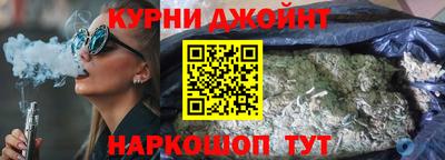 трава Беслан