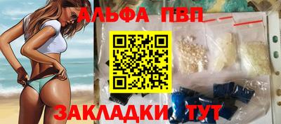винт Гатчина