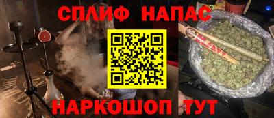 MESCALINE Гагарин