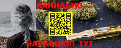 винт Гатчина