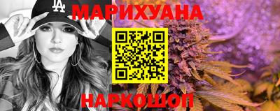 винт Гатчина