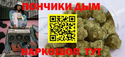 герыч Гай