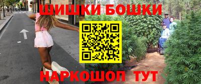 MESCALINE Гагарин