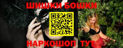 MESCALINE Гагарин