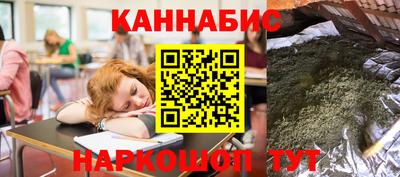 MESCALINE Гагарин