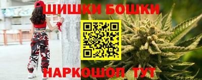 MESCALINE Гагарин