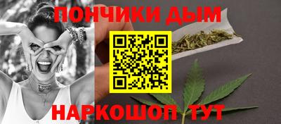MESCALINE Гагарин