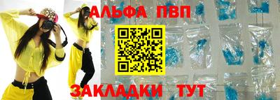 MESCALINE Гагарин
