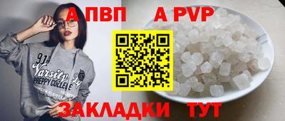 MESCALINE Гагарин