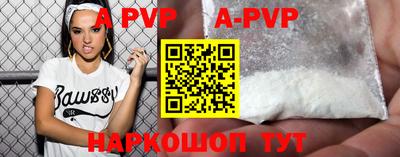 каннабис Берёзовский