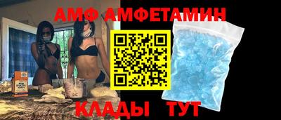 герыч Гай