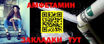винт Гатчина