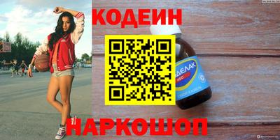 герыч Гай
