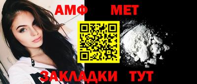 герыч Гай