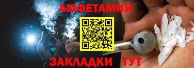 дмт Гусев