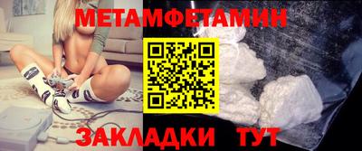 герыч Гай