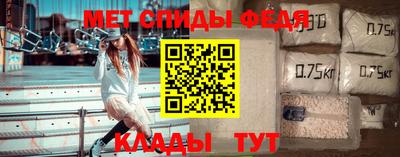 винт Гатчина