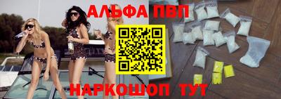 герыч Гай