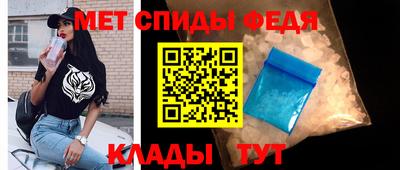 герыч Гай