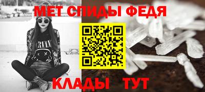герыч Гай