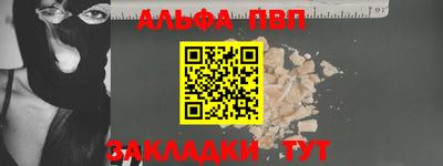 герыч Гай