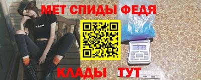 MESCALINE Гагарин