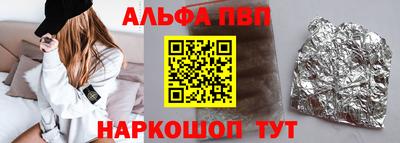 винт Гатчина