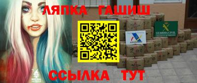 каннабис Берёзовский