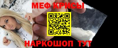 винт Гатчина